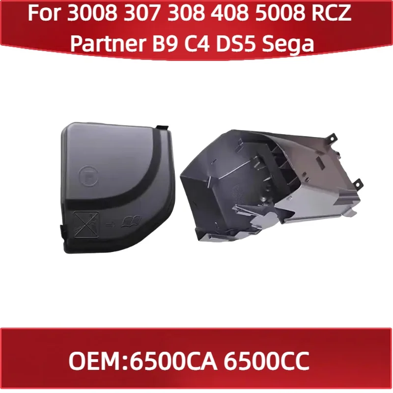 

6500CA 6500CC Для Peugeot 3008 307 308 408 5008 RCZ Partner B9, для Citroen C4 DS5 Sega. Проверьте кронштейн и блок предохранителей.