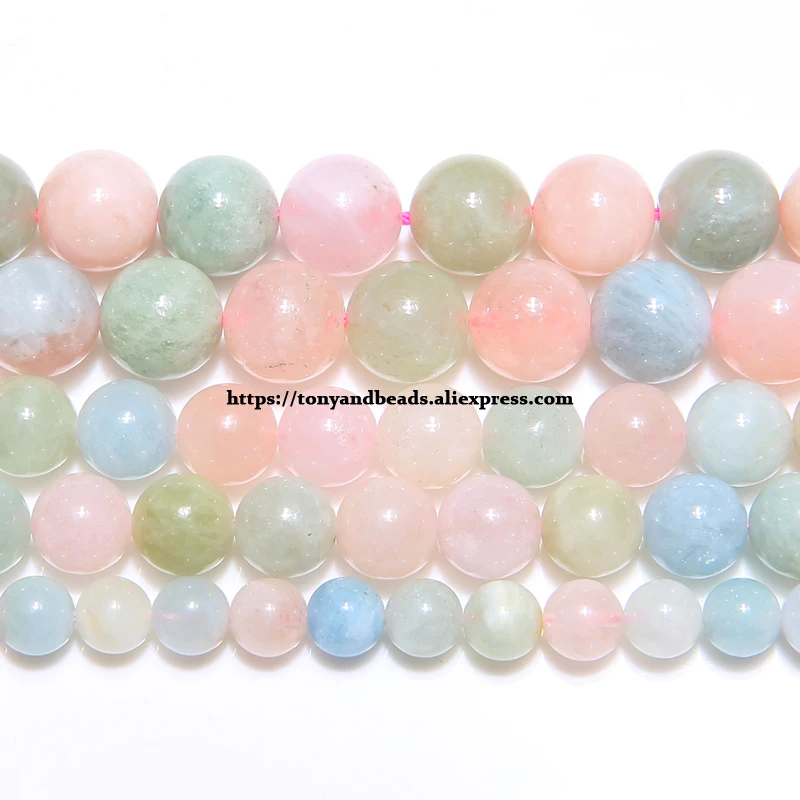 Genuine Natural Morganite Stone Round Loose Beads 4 6 8 10 12MM Pick Size for Jewelry Making