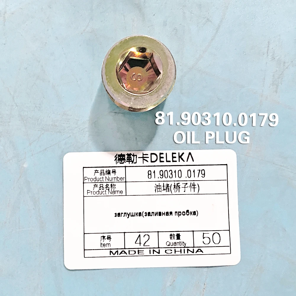 

Oil Filling Thread Blockage 81.90310.0179 Oil Drain Plug for Shacman Delong Man