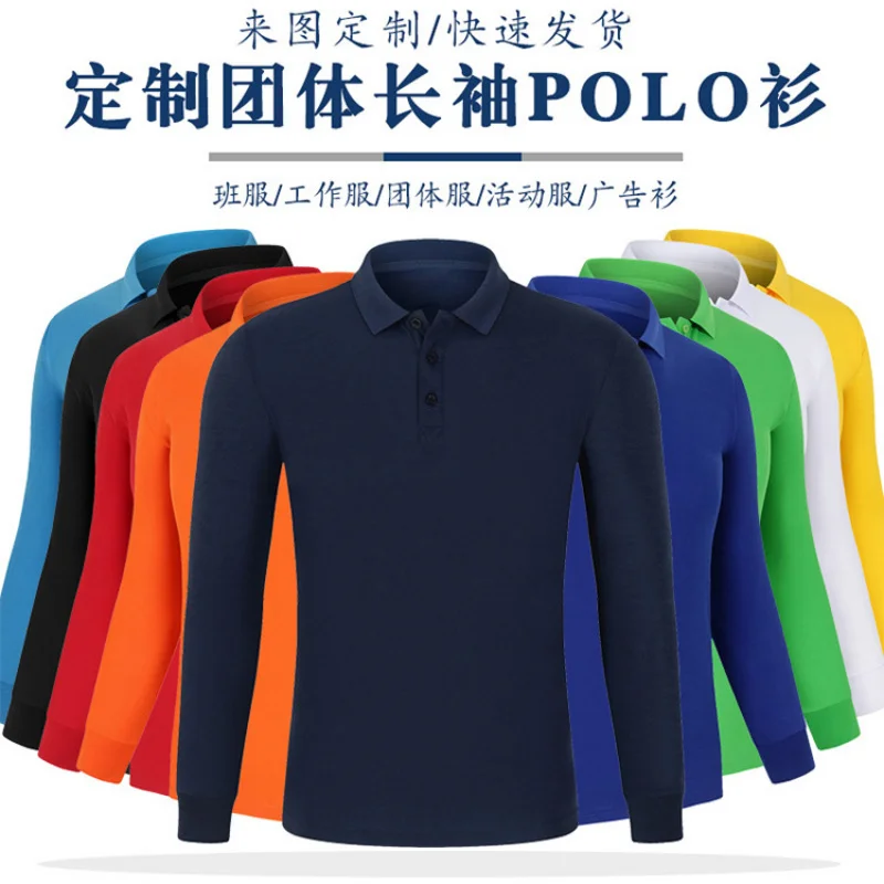 

Shirt Custom Long Sleeve Workwear-Shirt Custom Turn-Down Collar Autumn Workwear Advertising Cultural Shirt Embroidery Pri