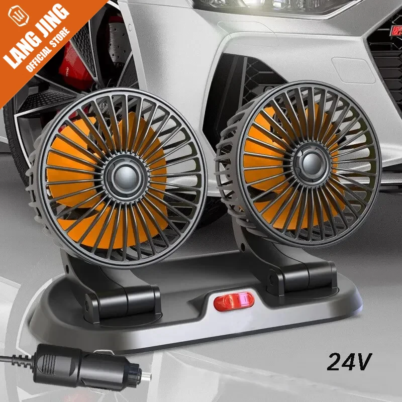 

5V 12V 24V Car Fan Cooling Car Fan Dual Head Usb Car Fan 2 Speeds Adjustable Auto Cooler Air Fan Car Accessories Wind Regulation