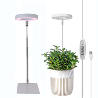 Full Spectrum Indoor Solar LED Growth Light, Four Gear Dimming, Fleshy Viridiplantae, Flower Floor Telescopic Fill Light