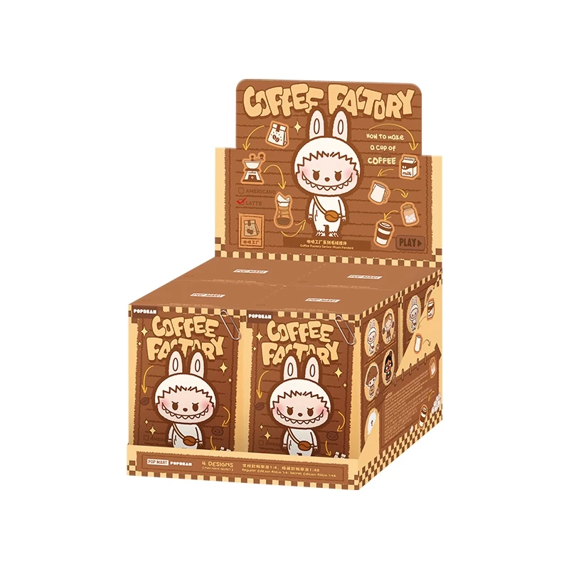 Popmart البوب الفول مصنع القهوة سلسلة صندوق أعمى حقيبة المفاتيح صندوق غامض اللعب دمية أنيمي الشكل الحلي ديكور جمع هدية