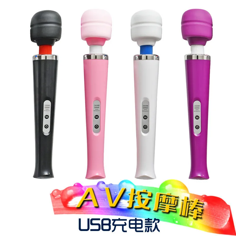 G 스팟 섹스 토이, 충전식 지팡이 마사지기, 클리토리스, 강력한 대형 AV 고양이 진동기, 딜도 여성 성인 섹스 토이, 10 단 속도