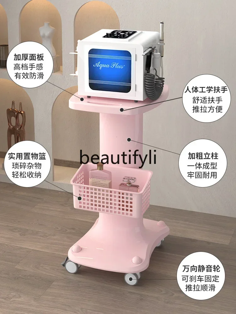 

SS Beauty salon special instrument cart base high-end mobile beauty instrument rack