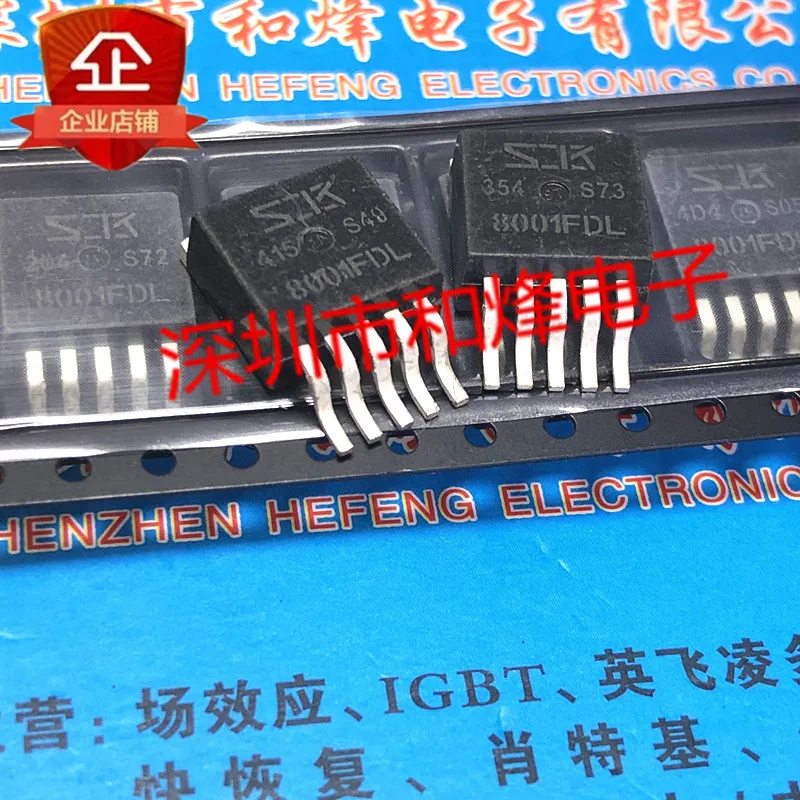 5PCS-10PCS 8001FDL SI-8001FDL-TL TO-263 3.5A ใหม่และต้นฉบับบนสต็อก