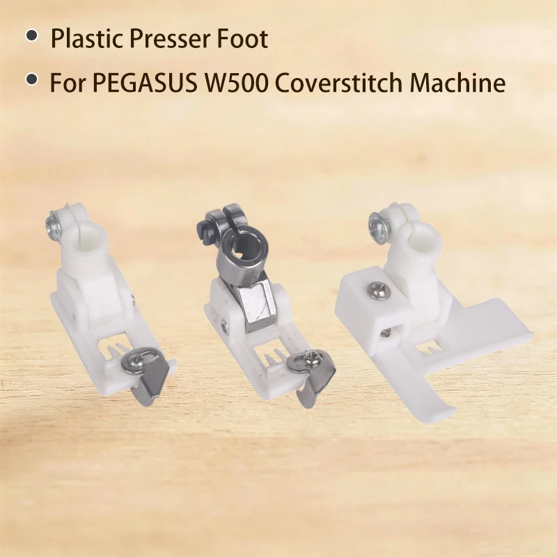 W500 600 Three-needle and five-thread sewing machine Plastic press foot 5.6 Iron handle plastic/pull/plastic press foot