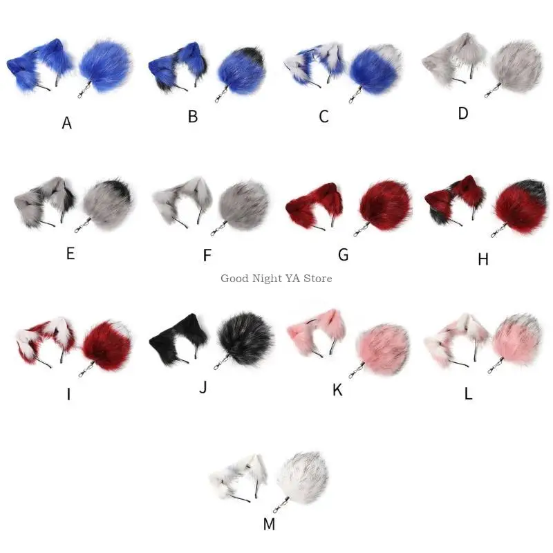 Porte-clés pendentif queue d'animal, 2 pièces, bandeau d'oreille, décoration porte-clés pour femmes, ensemble déguisement