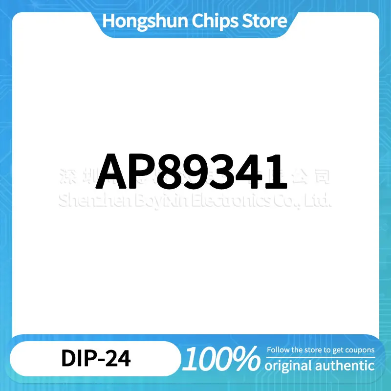 

AP89341 Sturdy plastic housing