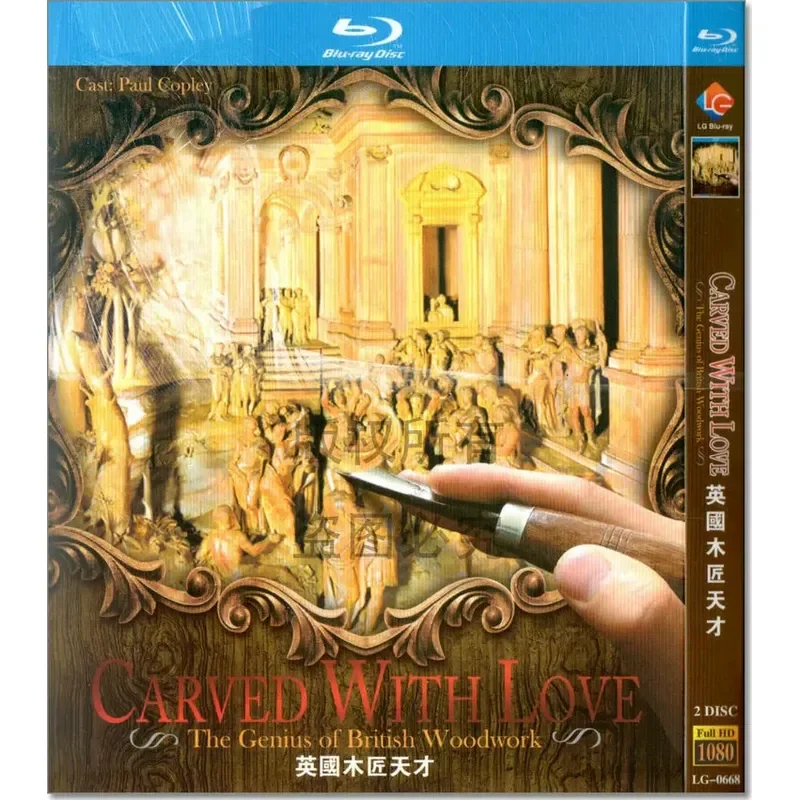 Art Documentary British Carpenter Genius High Definition 1080p Blu-ray 2 Disc