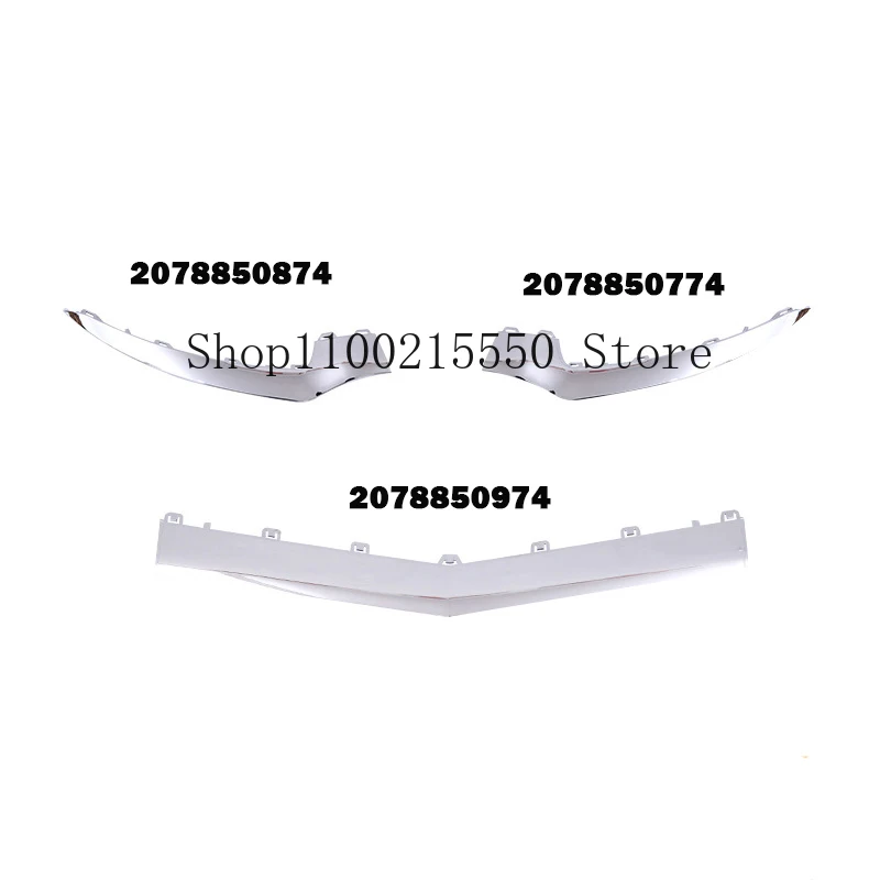 Front Bumper Spoiler Chrome Chromium Lip Diffuser For Mercedes E Class Klass W207 C207 Coupe A2078850874 A2078850974 A2078850774