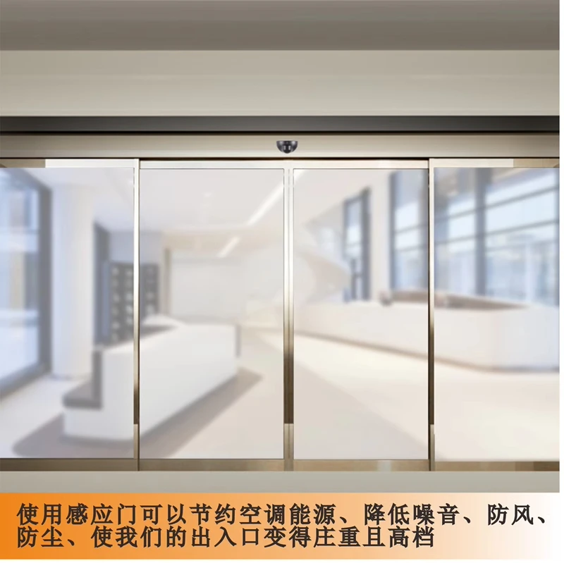 Electric glass door office gate office building shopping mall automatic induction door installation