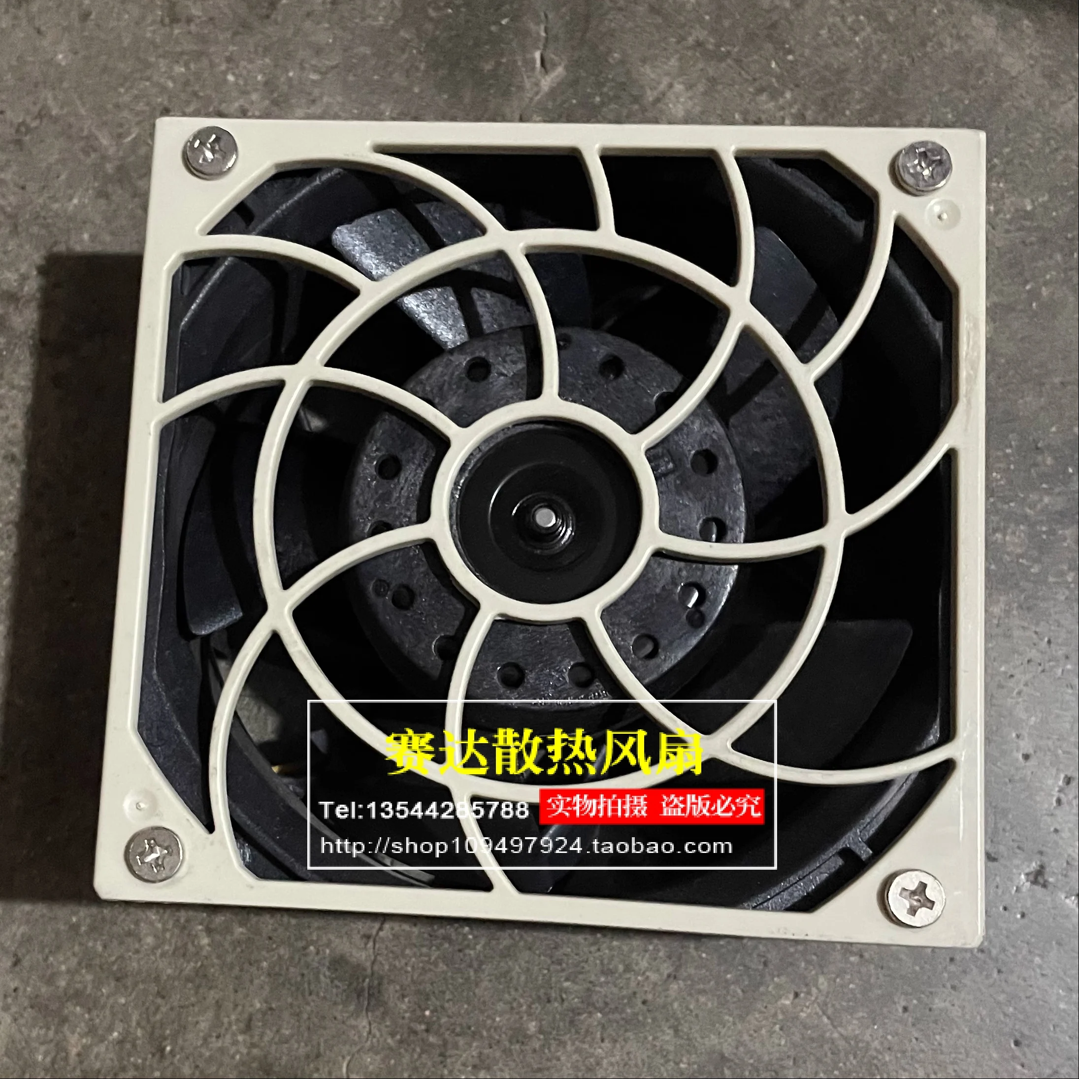 Delta-ventilador de refuerzo de servidor de alto volumen de aire, Original, PFR0912XHE 9238, 12V, 3.60A