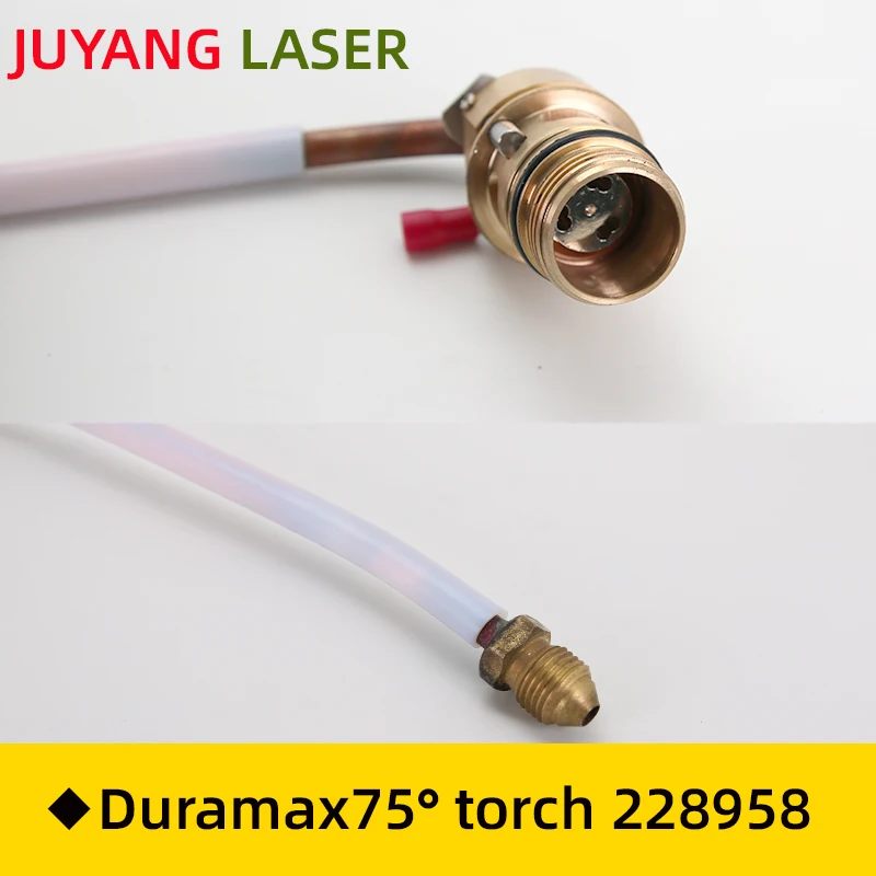 105A plasma cutter electrode 220842 nozzle 220990 nozzle 220816 nozzle 220819 fixed cover 220854 protective cap 220993 max65