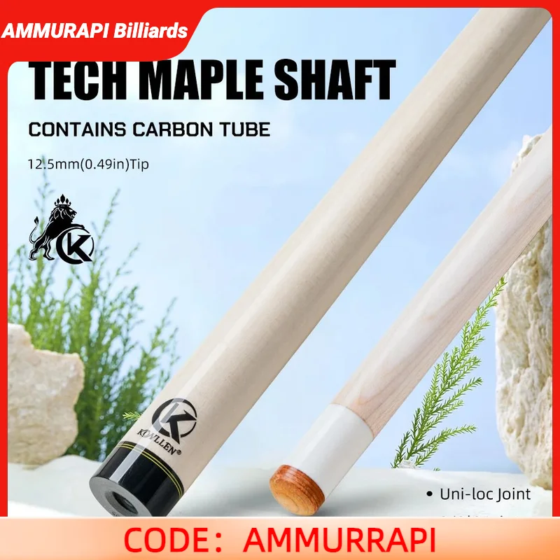 

KONLLEN Maple Pool Cue Single Shaft with 12.5mm Tip Built in Carbon Fiber Tube Low Deflection Shaft for Pool Billiard Sticks