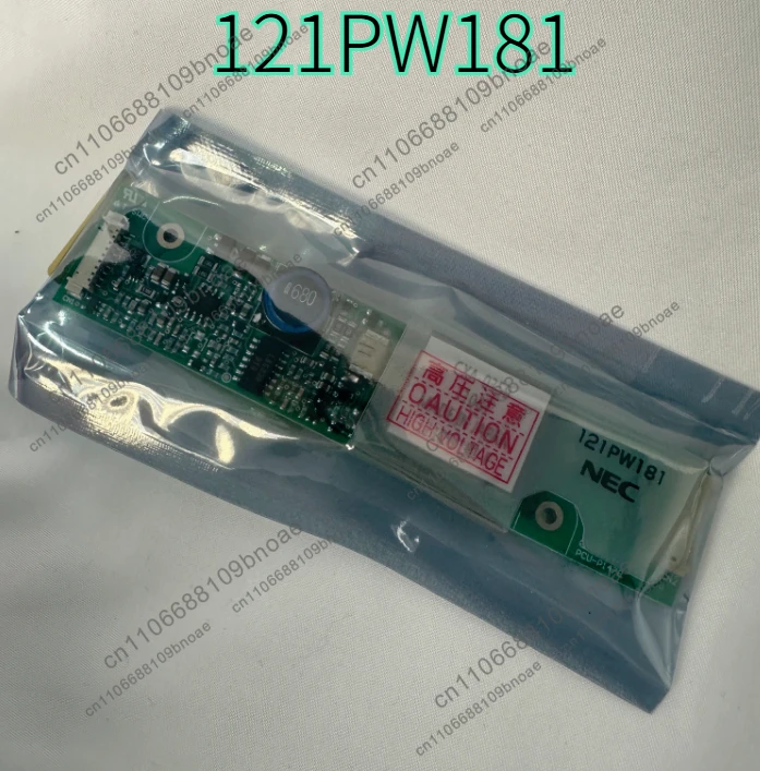 

1 шт. 121PW181 104PW201 PCU-P267 cxa-0474 CXA-0359 104pw191 новый NEC TDK