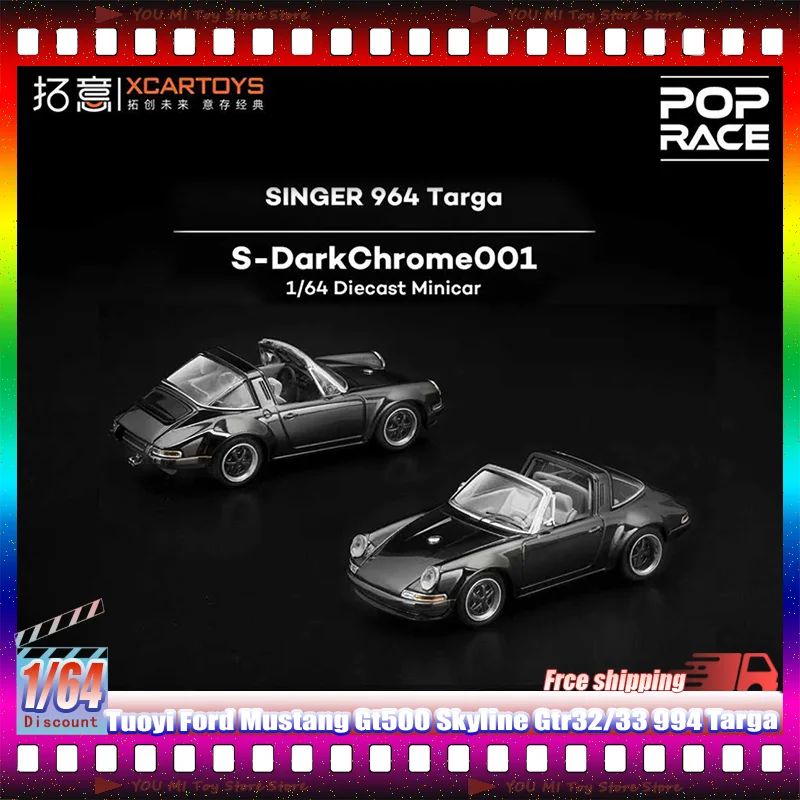 

New Tuoyi Poprace 1:64 Ford Mustang Gt500 Skyline Gtr32/33 994 Targa Simulation Alloy Miniature Diecast Car Model Collection Toy
