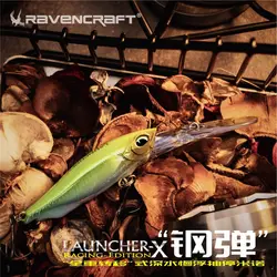 Ravencraft Gangdan 58/68SF Slow Floating Shad Minnow Fishing Lure 5.7g/10.6g Diving Depth 2.5-3m Artificial Wobbler Fake Bait