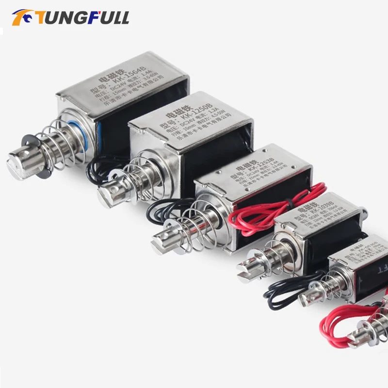 Open Frame Push Pull Type Solenoid Electromagnet DC12V 24V Linear Electromagnetic Switch 5-20mm Stroke