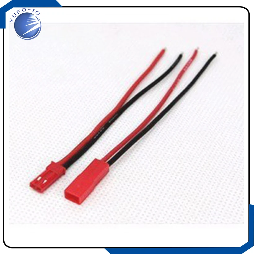 5Pcs/Lot Jst On The…