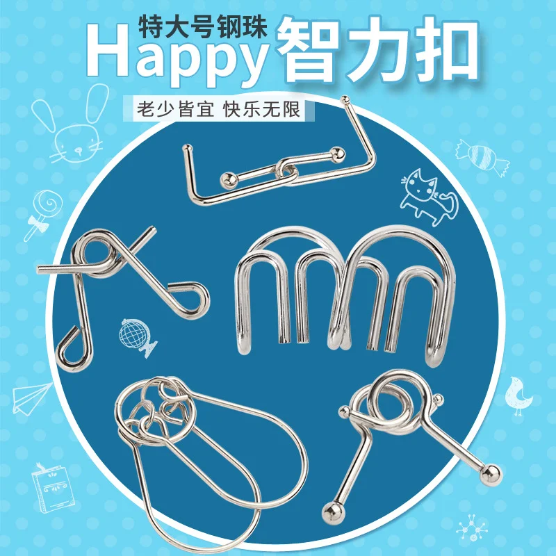 لغز مونتيسوري معدني للأطفال والكبار ، لعبة تفاعلية ، ألعاب تعليمية من الفضة ، عقل الذكاء السلكي ، ألغاز تحفيز الدماغ ، 20 نمط