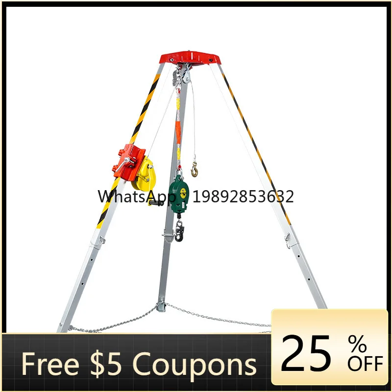 Yfy Tripod Fire Res…