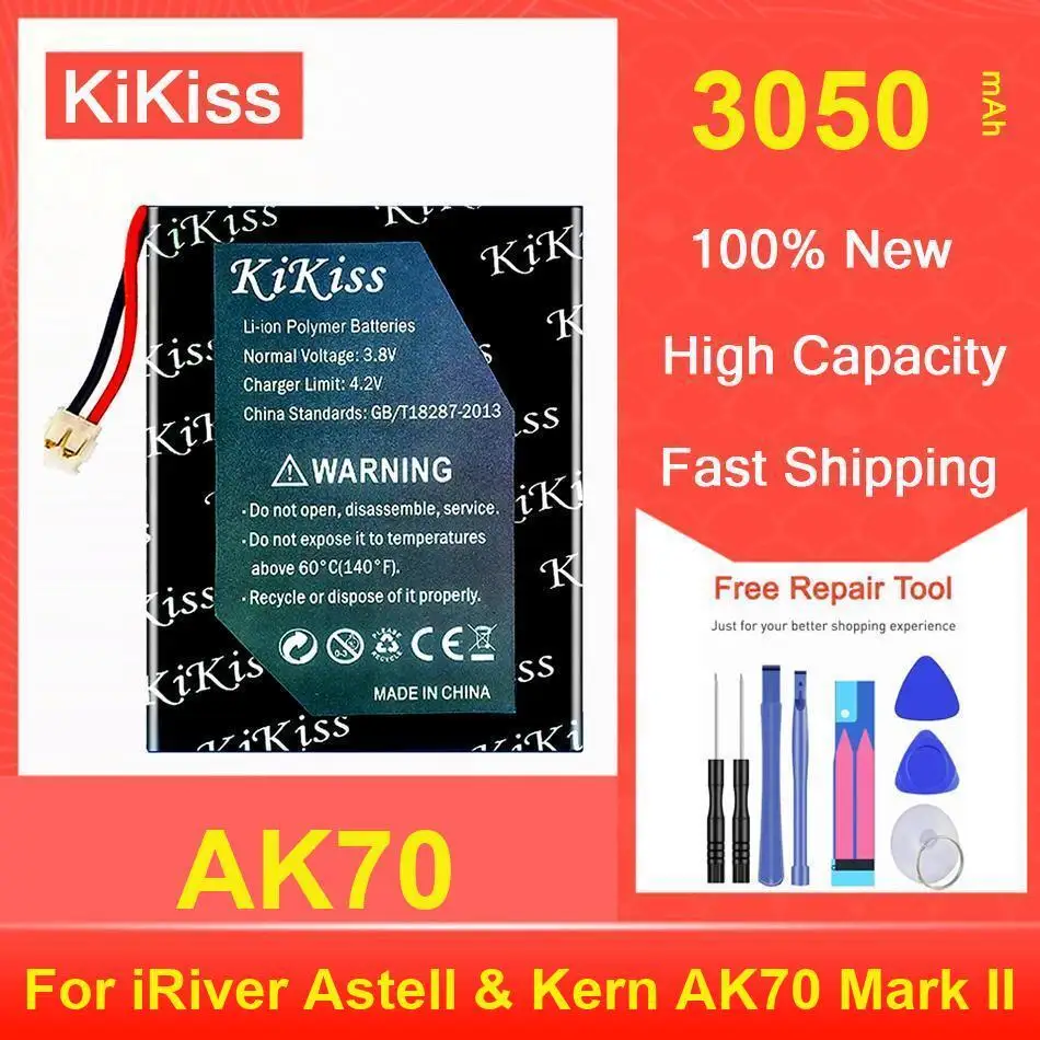 

Аккумулятор Kikiss 3050 мАч AK70 для Iriver Astell & Kern Mark II