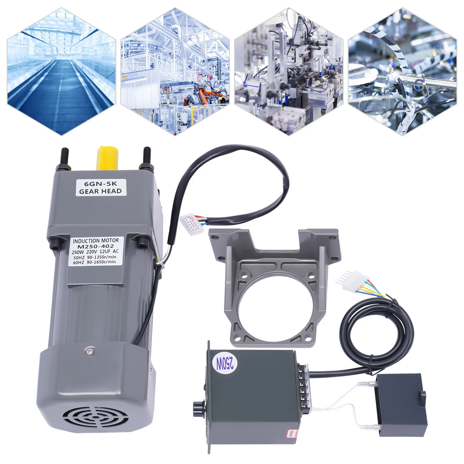 

250W 220V Gear Motor With Speed Controller For Industrial Assembly Lines Single Phase Motor Adjustable Speed High Torque