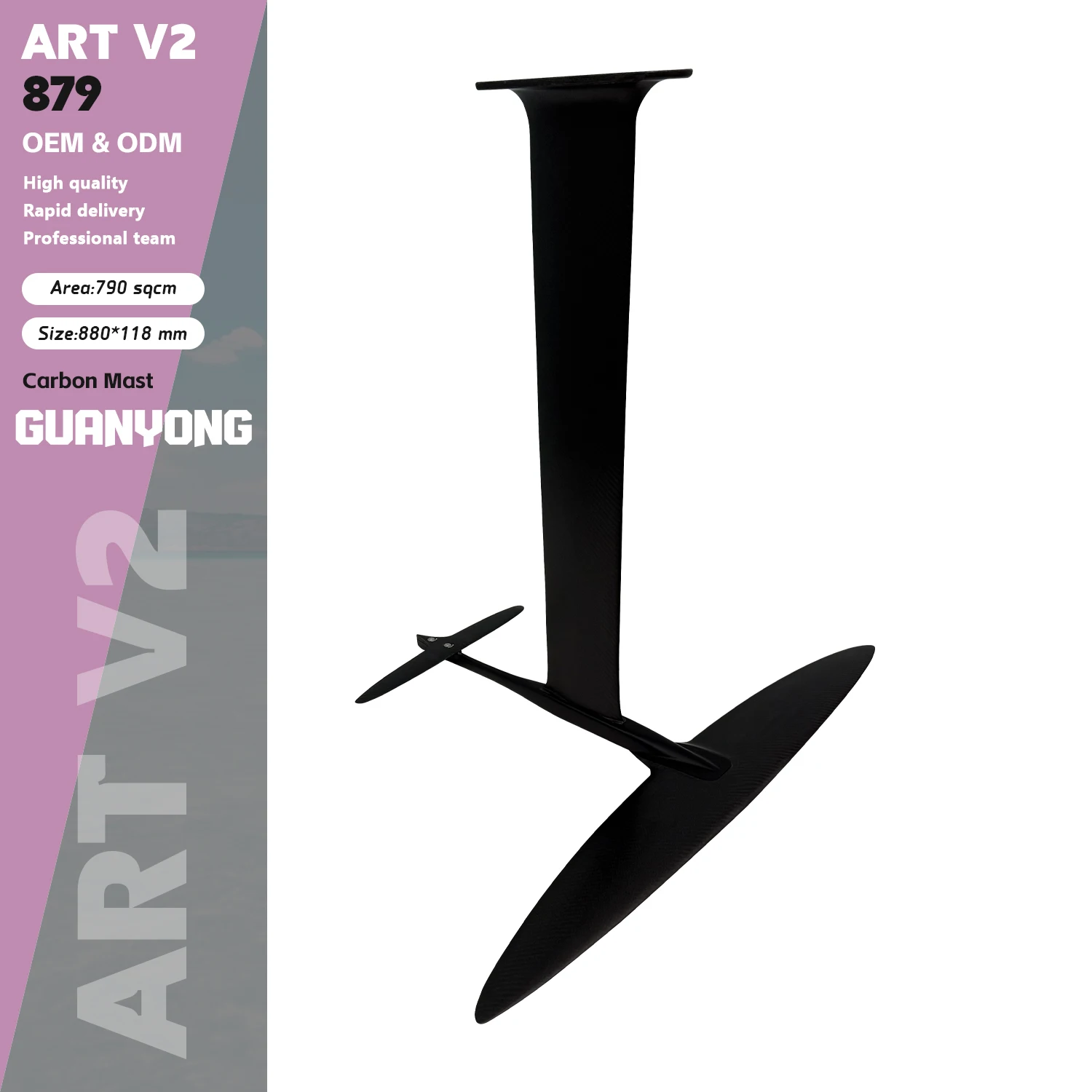 GY-ART V2 879 High-Performance Carbon Fiber Surfboard 790 Sqcm Customizable Logo Design for Kite And Hydrofoil