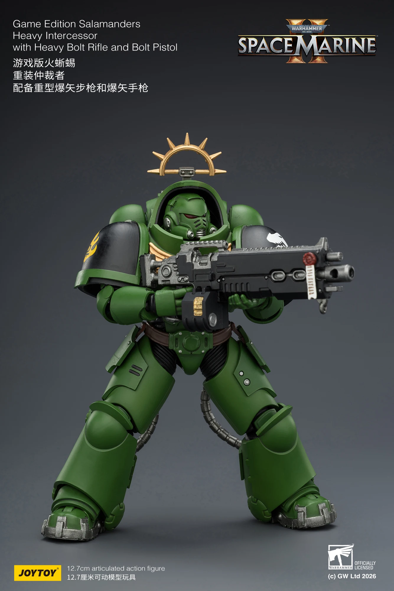 

【Доставка в течение 24 часов】JOYTOY Warhammer 40K 1/18 Action Intercessor with Heavy Bolt Rifle and Bolt Pistol Game Edition Salamanders Heavy