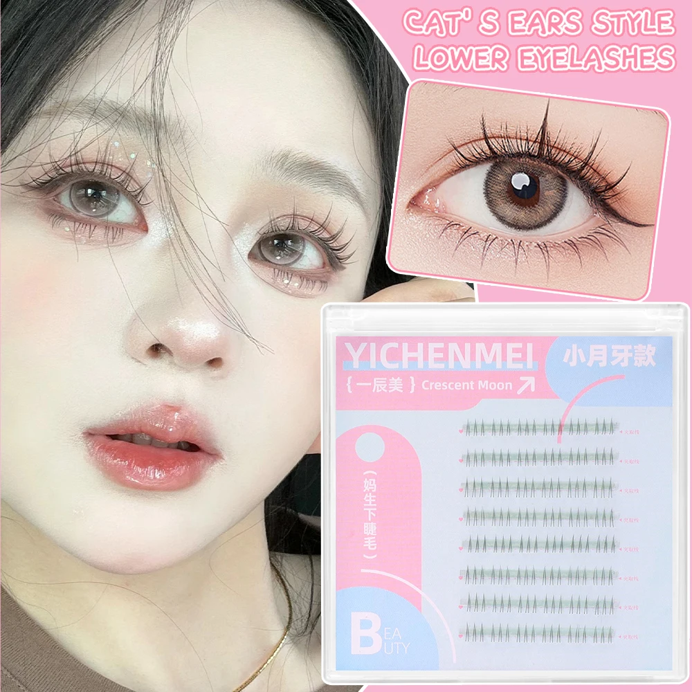 Cluster Under False Eyelashes Eye Makeup Individual Segment Grafting Fake Lashes DIY Natural Clusters Lower Eyelashes Extension