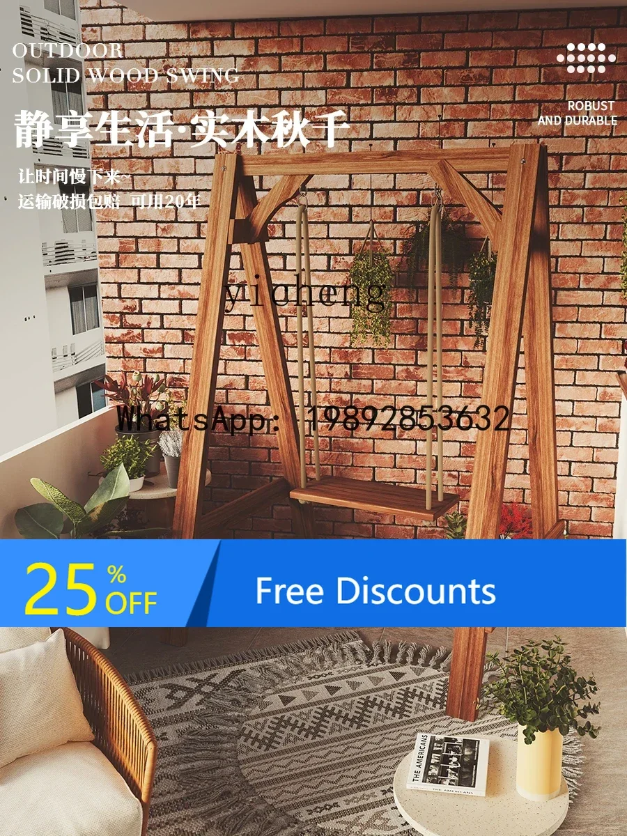 AF  Single Small Swing Home to Swing Indoor  Chair Simple Hanging Basket Leisure Cradle Children Double Glider