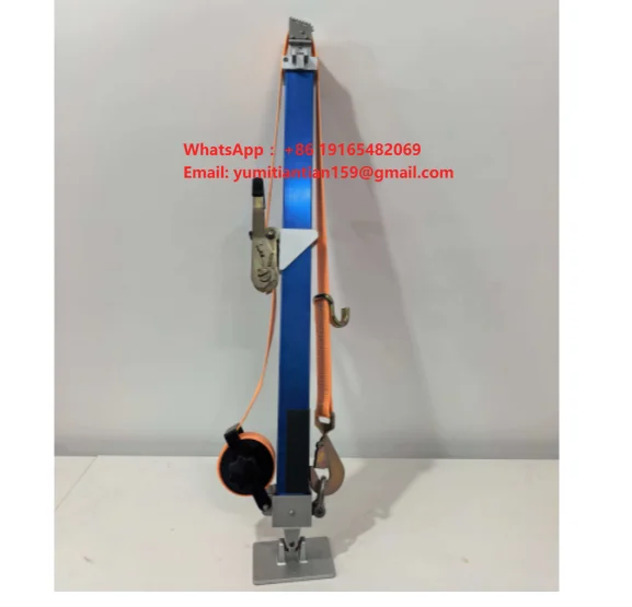 V-shaped Aluminum Alloy Flexible Support Strut for Vehicle Rescue