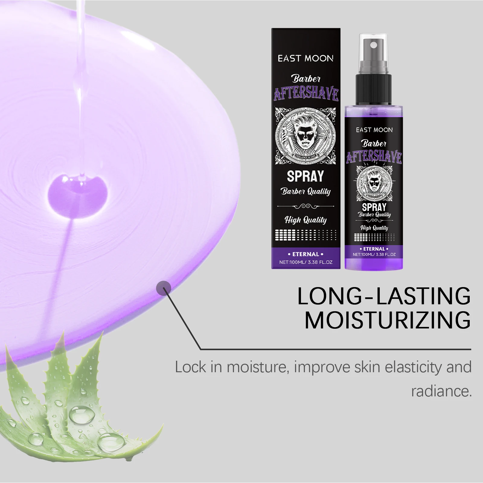 สเปรย์หลังโกนหนวดบำรุงล้ำลึก น้ำมันบำรุงหลังโกนหนวด ซ่อมแซม บรรเทาอาการแห้ง ลดรอยแดง ลดอาการบวม เซรั่มบำรุงเครา