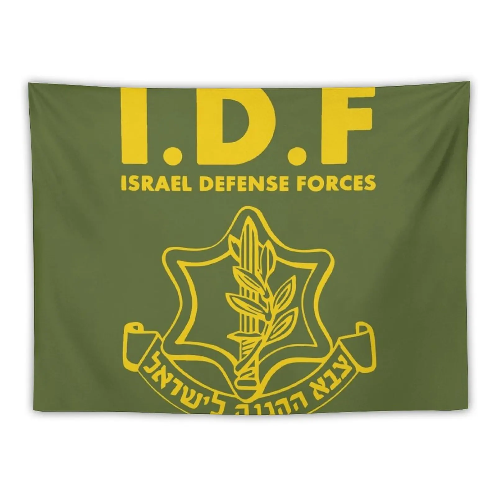 

New IDF Israel Defense Forces - with Symbol Tapestry Home Decor Accessories Decoration For Home Wall Tapestry