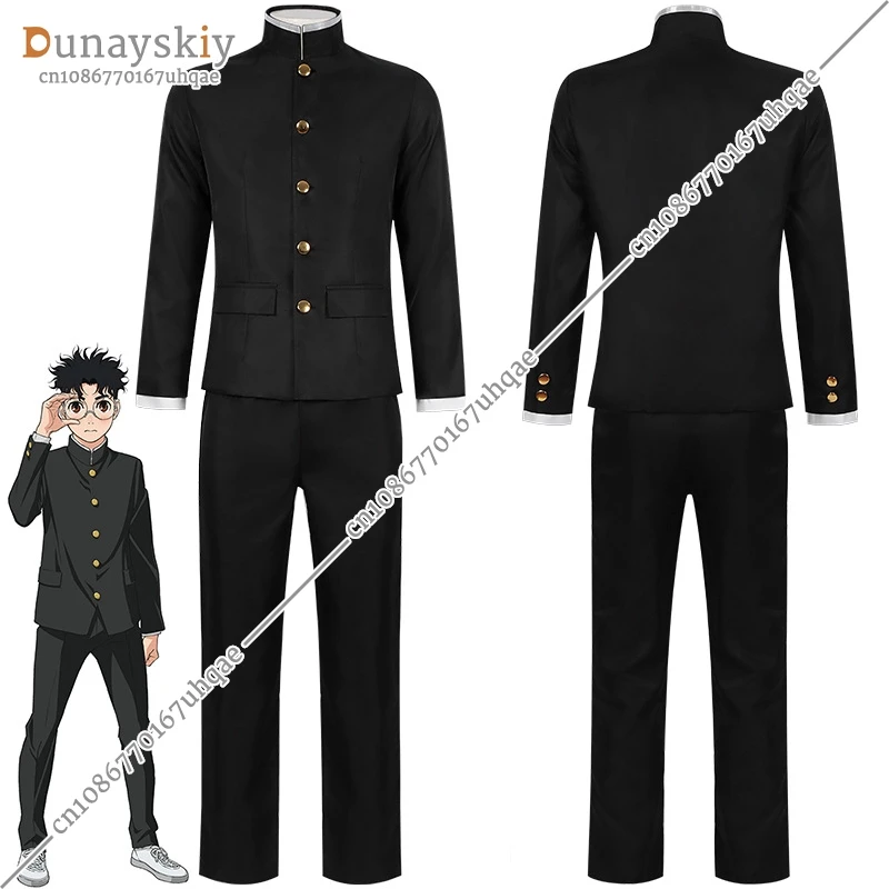 Ken Takakura Cosplay Costume Wig Anime Dandadan Okarun School Uniform Black Jacket Pants Gakuran Glasses Halloween Party Men