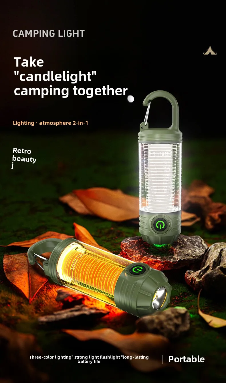 LED Camping Light Portable Type-C Rechargeable Portable Light Atmosphere Long Endurance Waterproof Outdoor Flashlight Key Chain