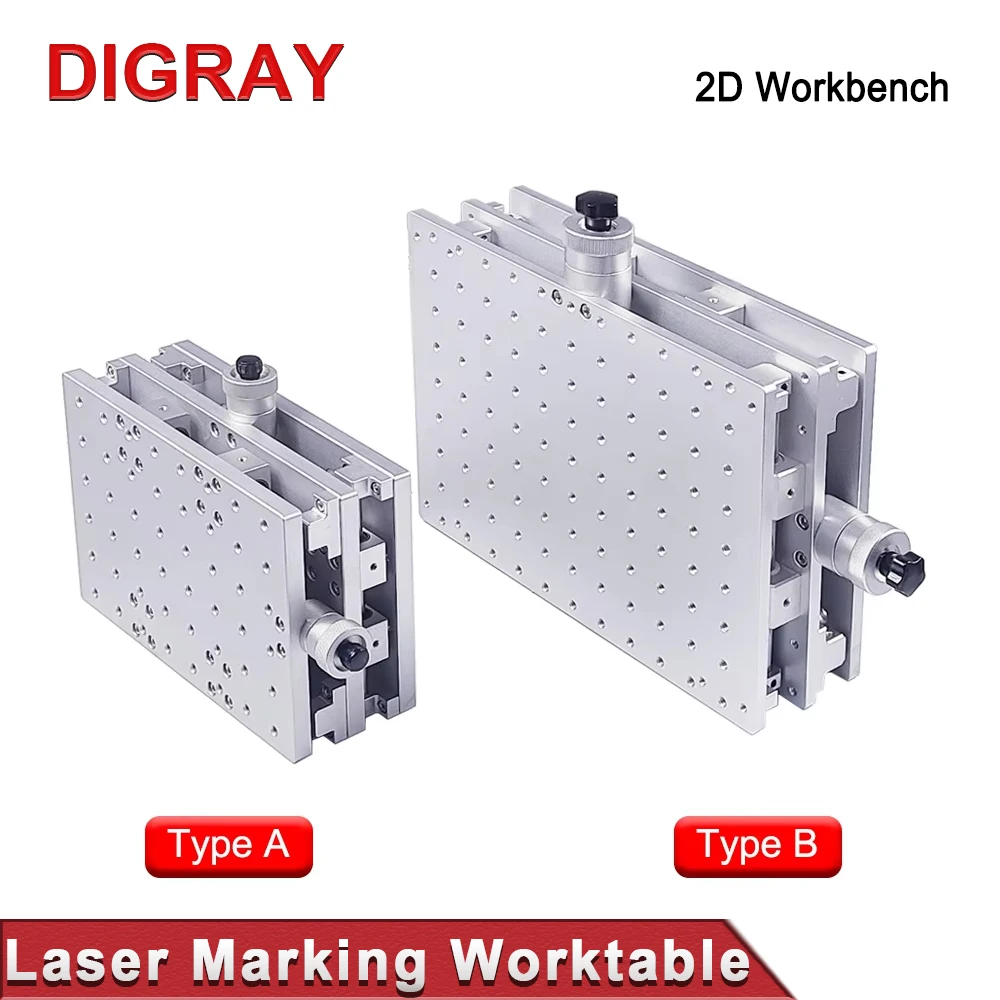 DIGRAY 2 Axis Moving Table Portable Cabinet Case XY Table for Laser Marking Engraving Machine 300X220mm/210X150mm