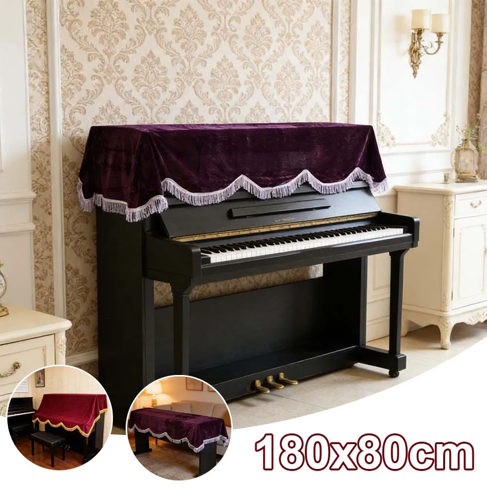 1PC 180x80cm Thickened Velvet 88 Key Electric Piano Covers Wine Purple Fringed Dustproof Piano Protector for Home Music Store