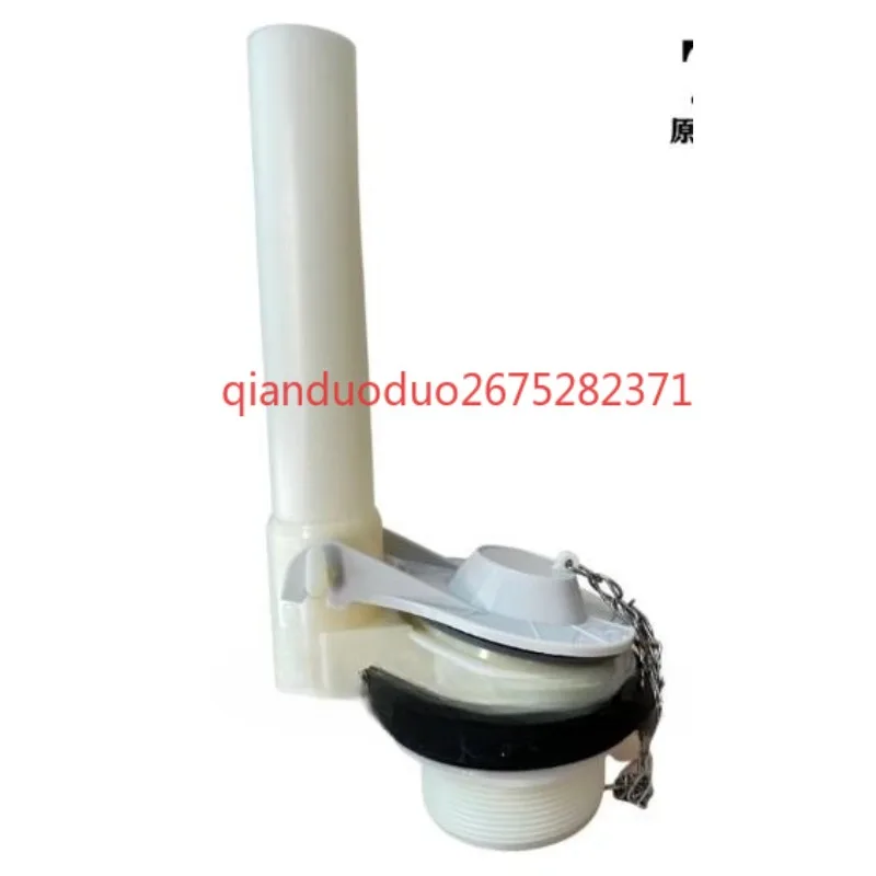 Suitable for TOTO SW570RB 570B triangular water tank toilet drain valve, drain valve, squat pit water tank