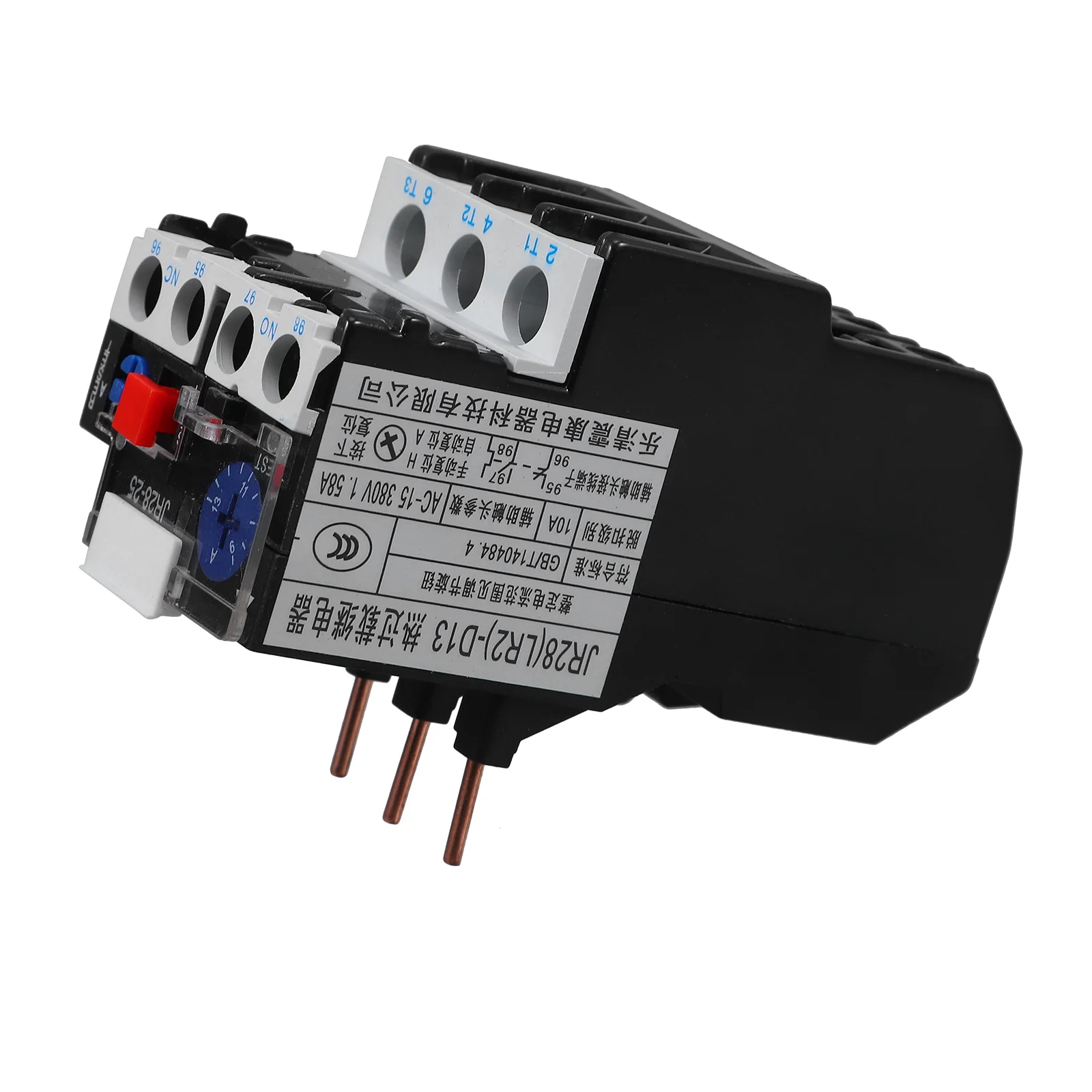 

Automatic Reset Thermal Overload Relay High Efficiency Motor Protection Relay for Systems and Household Appliances