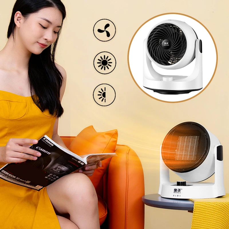 Heater Household Energy Saving Electric Fan Quick Warmer Small Three Files Knob Stereo Shaking Heating Machine Artifact Bedroom