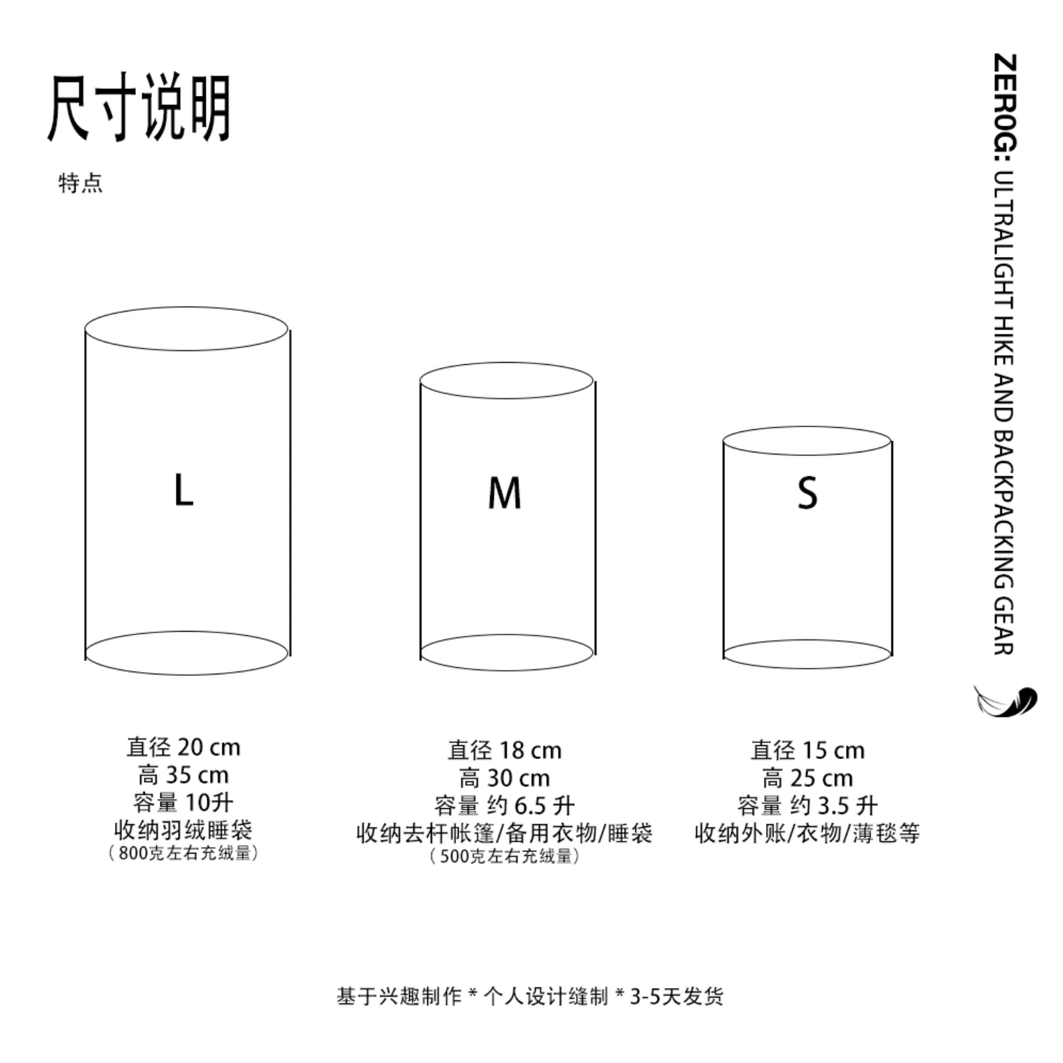 타이벡®️ 블랙/S