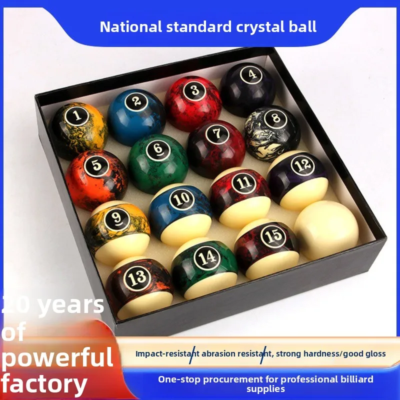 

New Billiards Solid Resin 57.2 Multi-Specification Dream Ball, Billiards
