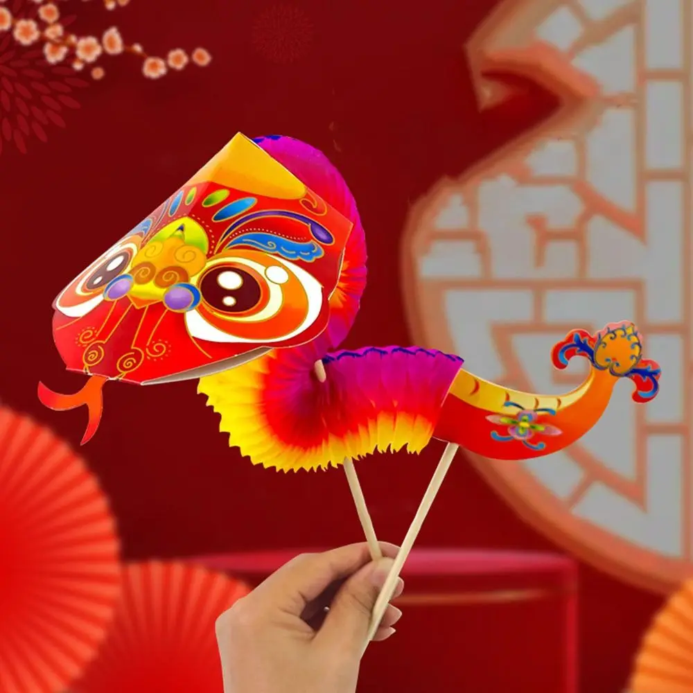 คุณภาพสูง DIY Dragon Craft 3D กระดาษของเล่นเด็ก DIY Dragon Decor จีนใหม่ปีมังกรจีนเต้นรํา