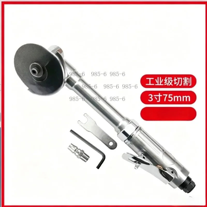 3 Inch air cutting machine with extended reach pneumatic grinder, lowers operator fatigue to guarantee safer metal fabrication