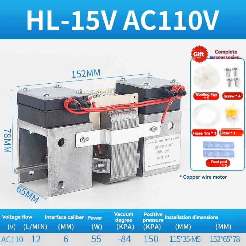 Vacuum Pump, Small Suction Beauty Instrument Pump, Mini Dc 12v220 Silent, Oil-free, Hygienic, Silent, High Negative Pressure