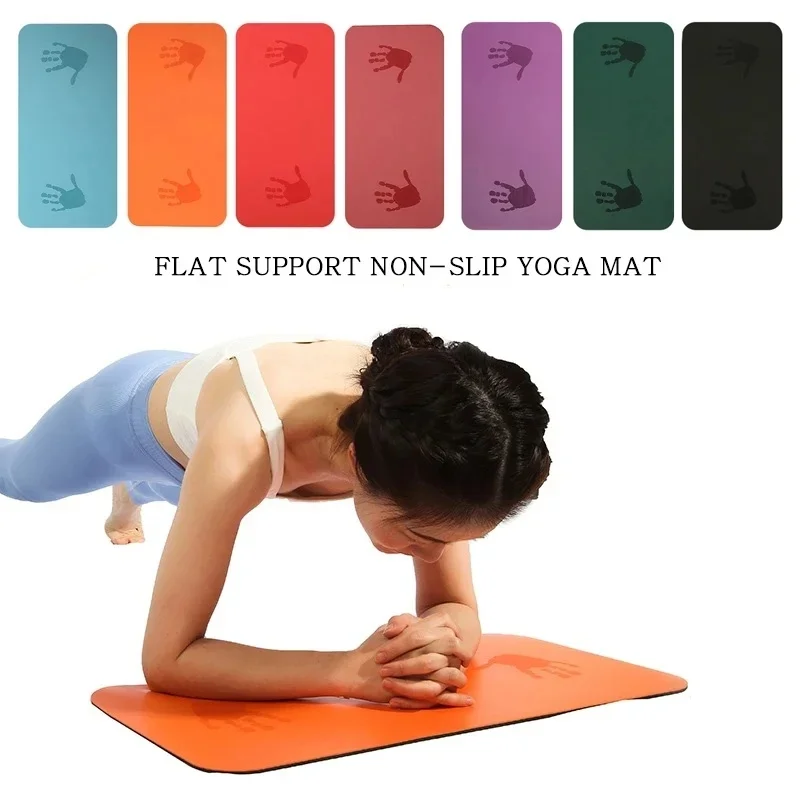 Non-slip Rubber Yoga Mat 4.5MM Thick Polyurethane Yoga Mat Small Handstand And Flat Support Elbow And Knee Support 