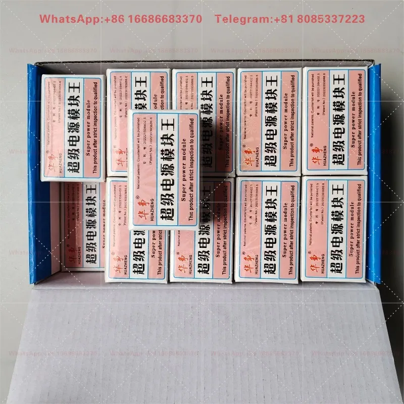 10pcs  Super Power Module King 29-3 Universal Power Module Universal Series Parallel Connection for TVs under 29 inches