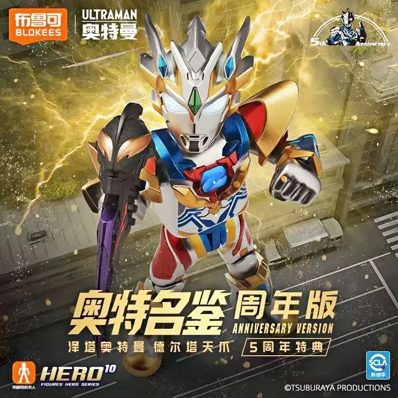 

Original Blokees Ultraman Action Figure 5th Anniversary Edition Ultraman Z Assemble Figure Collection Custom Children Gifts